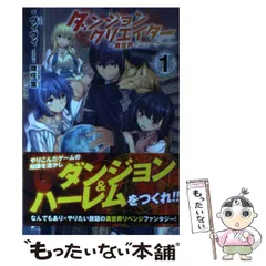 2024年最新】Vi Vi ヴィヴィの人気アイテム - メルカリ