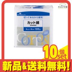 Item thumbnail for item 05b14233-a6c2-4ea6-a9ec-136803bce7e3