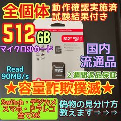 ksameショップ専用（普通郵便）#005