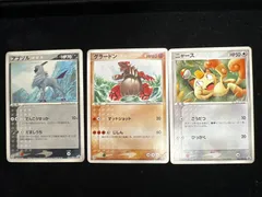 セブンイレブンプロモのみ13枚まとめ売り キラ ジラーチ イーブイ ニャース セブンイレブンプロモのみ13枚まとめ売り キラ ジラーチ