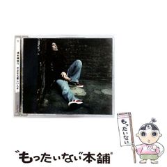 中古】 トットの動物劇場 （新潮文庫） / 黒柳 徹子 / 新潮社