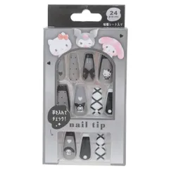 【メール便】サンリオキャラクターズ コスメ雑貨 サンリオネイルチップ BLACK サンリオ カミオジャパン ネイルアート 付け爪 おしゃれ キャラクター グッズ 