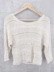 ◇ gaminerie ギャミヌリィ 七分袖 ケーブル ニット M ライトベージュ系 * 1002798251472