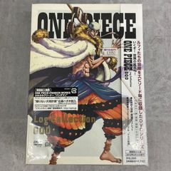 石坂浩二主演 大河ドラマ 元禄太平記 総集編 全2枚 NHKスクエア限定商品 - メルカリ