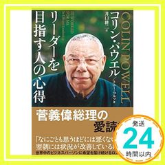 KYOKO.    恋するBAILA BAILA(期間生産限定盤)(DVD付) Amazon.co.jp: 恋するBAILA BAILA(期間生産限定盤)(DVD付): Music