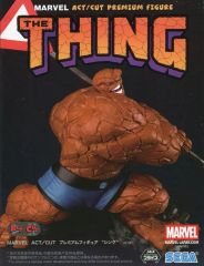 【中古】フィギュア シング 「MARVEL」 ACT/CUT プレミアムフィギュア“シング”