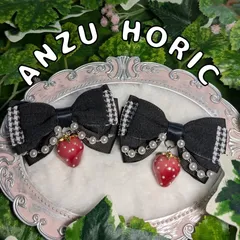 いちごチャーム付きりぼんヘアクリップ　3段重ね　パールチェーン　量産型　地雷系　姫系　千鳥格子×ブラック