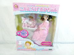 タカトクトイス ROBOT MAKER ルパン三世 セット - メルカリ