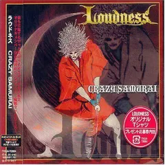 2024年最新】LOUDNESS CDの人気アイテム - メルカリ