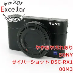 RX100m3　中古 楽天市場】dsc－rx100m3 中古の通販