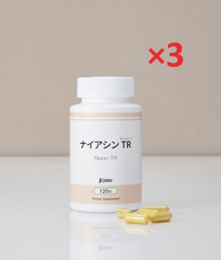 【ケンビファミリー】ナイアシン 　タイムリリース型34.8g(290mg×120粒)　 3個