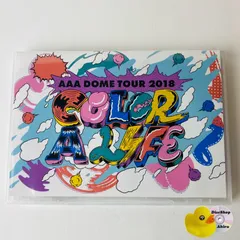 2025年最新】AAA dome tourの人気アイテム - メルカリ