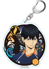 Haikyu!! TO THE TOP Paper Cutting Series Acrylic Keychain Kageyama Tobio