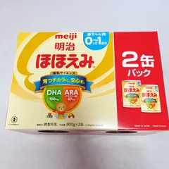 2025年最新】明治ほほえみ800gの人気アイテム - メルカリ