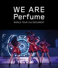 Perfume LIVE DVD&BD 詰め合わせセット　※未開封品有り Perfume LIVE DVD&BD 詰め合わせセット ※未開封品有り 2025年