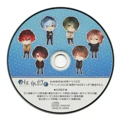 【中古】アニメ系CD カレイドイヴ 初回限定版同梱特典ドラマCD 「ミッション!CUE隊員の休日をこっそり報告せよ!」