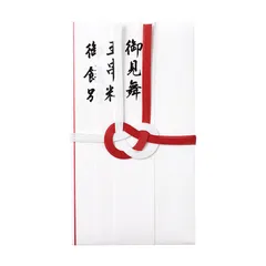 マルアイ 祝金封 赤白7本結切 のし無 短冊3枚入 -CH14のサムネイル
