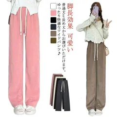 ワイドパンツ レディース リブ ワイド パンツ カジュアル ボトムス おしゃれ 流行 可愛い シンプル 着回し 大人可愛い 無地 楽ちん 長ズボン ウエストゴム ロング 10分丈 ストレートパンツ ハ#chi3584