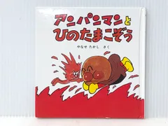 suama様　ミニブックス クツワ 財布 プーマ キッズ 子供 男子 小学生 PUMA 子供用 二