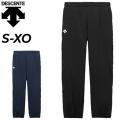 デサント ウォーマーパンツ メンズ レディース DESCENTE ロングパンツ   裾ファスナー 長ズボン  バレーボールウエア 練習  移動着 スポーツウェア 男女兼用 ずぼん 服 ウエア 石川祐希選手着用/DV5FLP02U