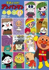 それいけ!アンパンマン ’19 6【アニメ 中古 DVD】レンタル落ち