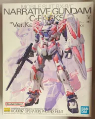 2025年最新】MG 1/100 ナラティブガンダム C装備 Ver.Kaの人気