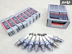 BLITZ(ブリッツ)レーシングプラグ(R6105-9)4本セット未使用品 R6725-105 レーシングプラグ 1個 NGK(日本特殊陶業) 通販モノタロウ