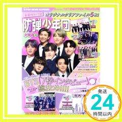 Item thumbnail for item b5ba35a0-da74-4430-93c6-55aed92521ed