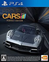 【中古-非常に良い】 PROJECT CARS PERFECT EDITION - PS4