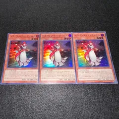 極美品 ドラゴンメイド・ティルル 25th PSA10 クオシク 遊戯王 遊戯王】 ドラゴンメイド・ティルル QCTB/QCシク の買取・査定