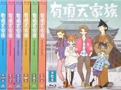 2026年最新】有頂天家族 [Blu-ray]の人気アイテム - メルカリ