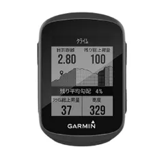 2024年最新】garmin edge 130 セットの人気アイテム - メルカリ