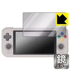 2025年最新】retroid pocket 4proの人気アイテム - メルカリ