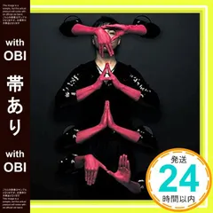 2026年最新】堂本剛の人気アイテム - メルカリ