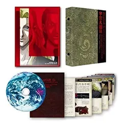 【中古】レベルＥ 1 [DVD]