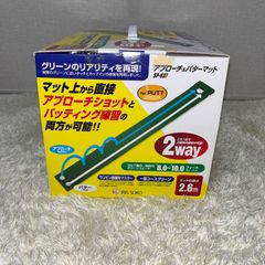 【美品】IRIS SOKO アプローチ＆パターマット　SP-037 ゴルフ