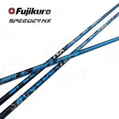 2025年最新】スピーダーnxブルー 50srの人気アイテム - メルカリ
