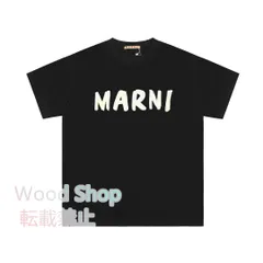2025年最新】マルニ tシャツの人気アイテム - メルカリ