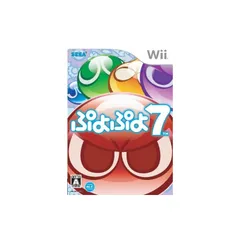 ぷよぷよ7 - Wii