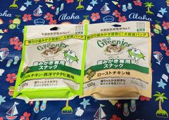 グリニーズ　歯みがき専用スナック130g