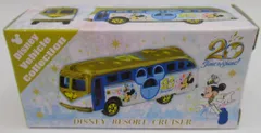 タカラトミー Disney Vehicle Collection トミカ リゾートクルーザー 20周年 Time to Shine! 20周年