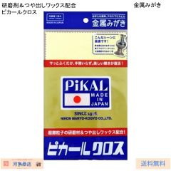 Item thumbnail for item 231a18c8-06de-4cee-a7b8-f3213b7b60cd