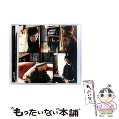 中古】 お江戸ねこぱんち 赤とんぼ編 (にゃんcomi) / 少年画報社