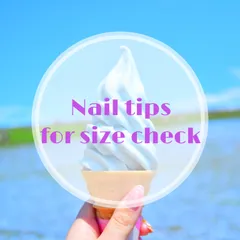 サイズ確認用チップ