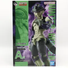 【中古】開封 一番くじ HUNTER×HUNTER CHMERA ANT 2 ハンターハンター キメラアント編 A賞 メルエム MASTERLISE[17]