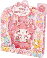 【特価セール】メロディーカード マイメロディブランコ サンリオ(SANRIO) JPME16-1 P 116