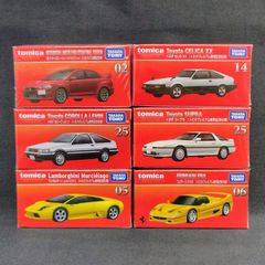 トミカ プレミアム 10台セット まとめ売り 未開封 - メルカリ