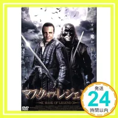 未開封品　映画『MASK』 DVD Amazon.co.jp: The Mask [DVD] : DVD