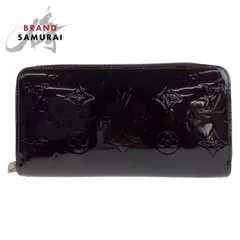 美品 ルイヴィトン ヴェルニ ジッピーウォレット アマラント ワインレッド パテントレザー M93522 長財布 ロングウォレット 408110【中古】