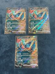 トドロクツキex RR 054/066 3枚